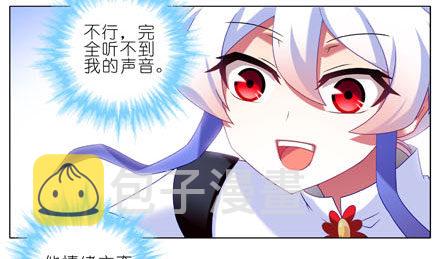 第189坑 礼要控计礼至几啊！！9