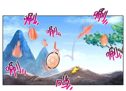 第241坑 你不能死3