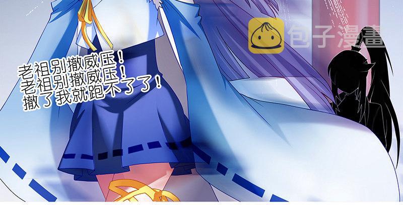第251坑 刺激24