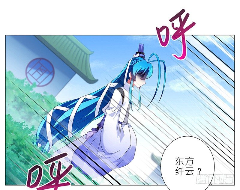 第293坑 不欢迎我麽？9