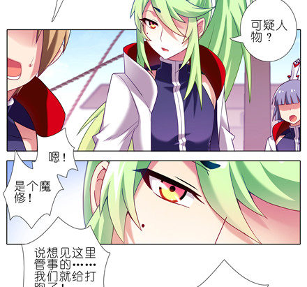 第149坑 脑抽2