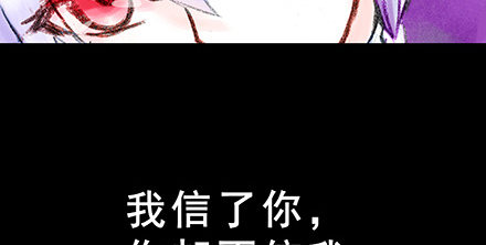 第222坑 我犹豫了30