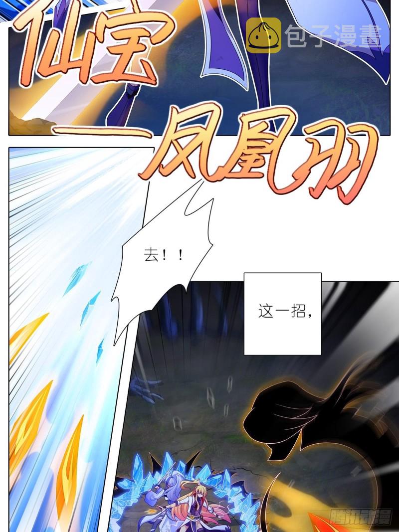 第429坑  猜猜我是谁6