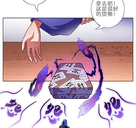 第6坑 任务1