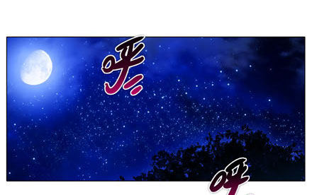 第186坑 检查就检查，你摸什麽3
