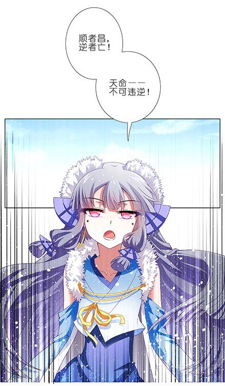 第133坑 攀云坛1