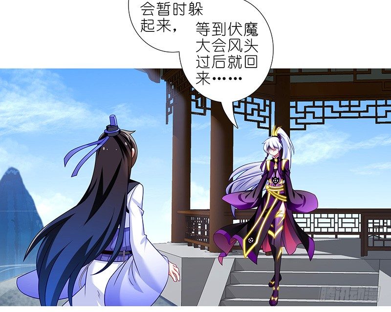 第294坑 故人遇故人2
