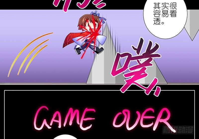 第267坑+番外 勾引一下11