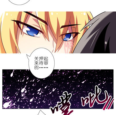 第48坑 秘传心法11