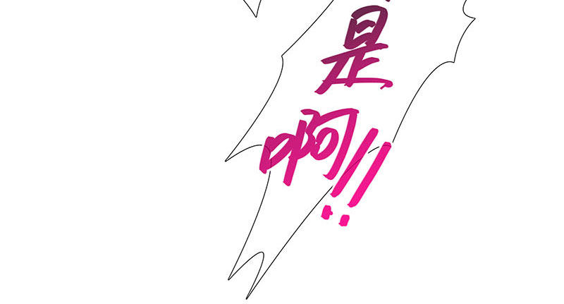 第268坑 反射弧28