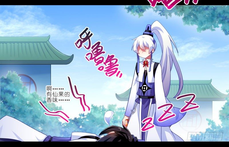 番外：那些无法找回的时光2