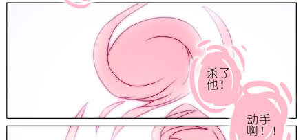 第194坑 你还活着...太好了2