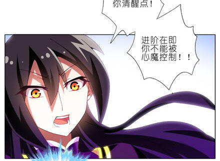 第189坑 礼要控计礼至几啊！！8