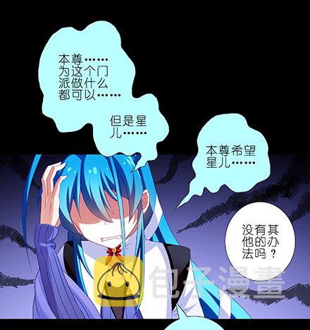 第210-215坑 春节特别（上119