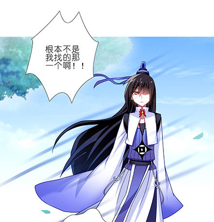 第233坑 道理22