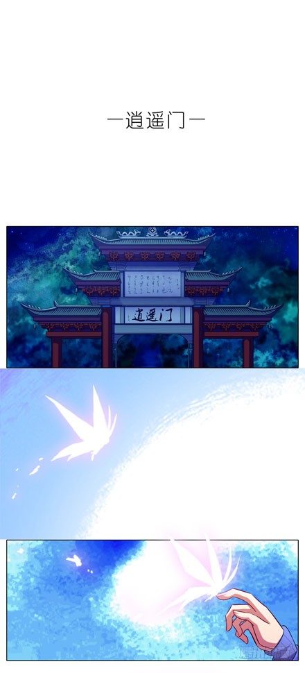第35坑 都是哥哥的错12