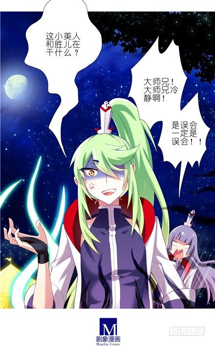第147坑 隔音帐篷17