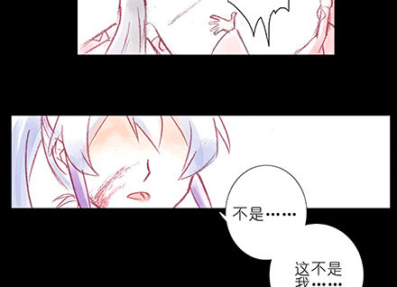 第222坑 我犹豫了39