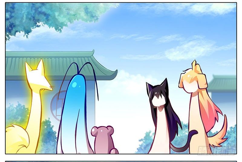 第269坑 龙阳之好7