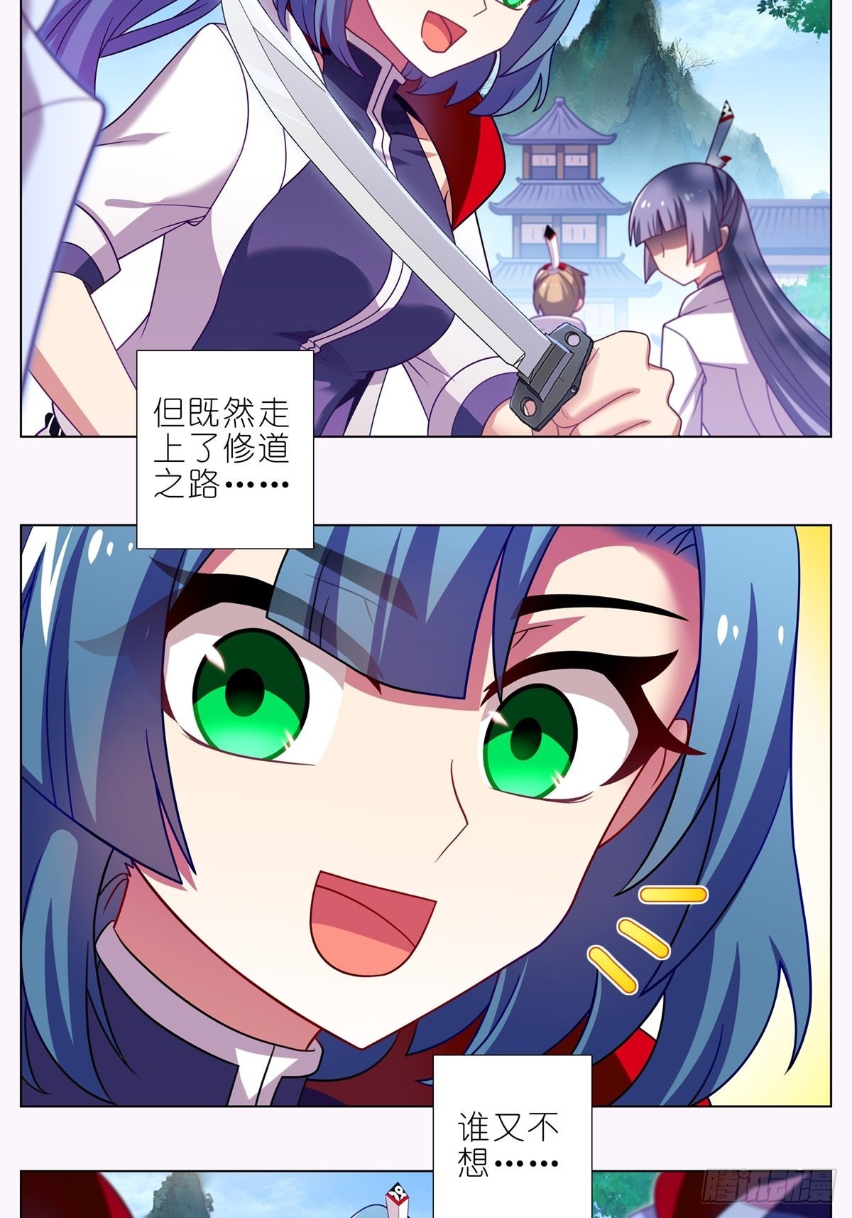 第465坑 普通6