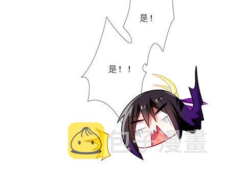 第155坑 小贱人26