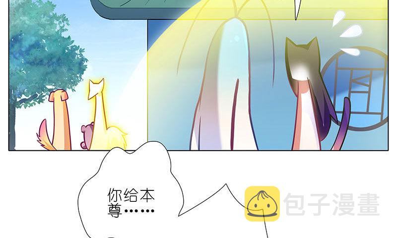 第269坑 龙阳之好22