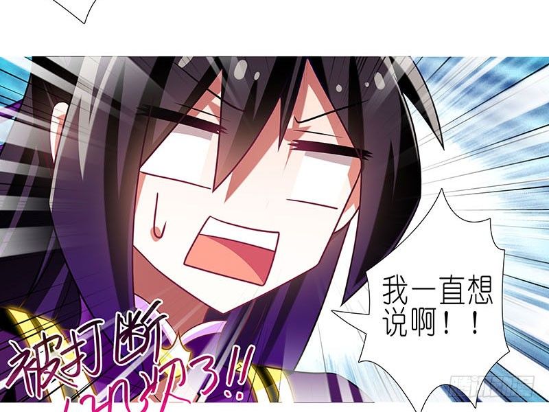 第266坑 关系12