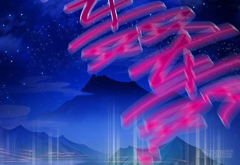 第252坑 注定失败26