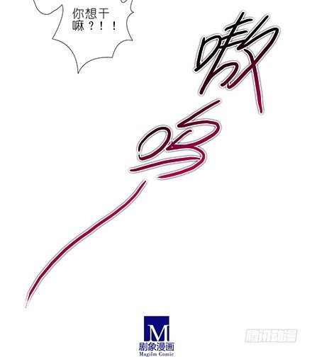 第122坑 我不是主角？7