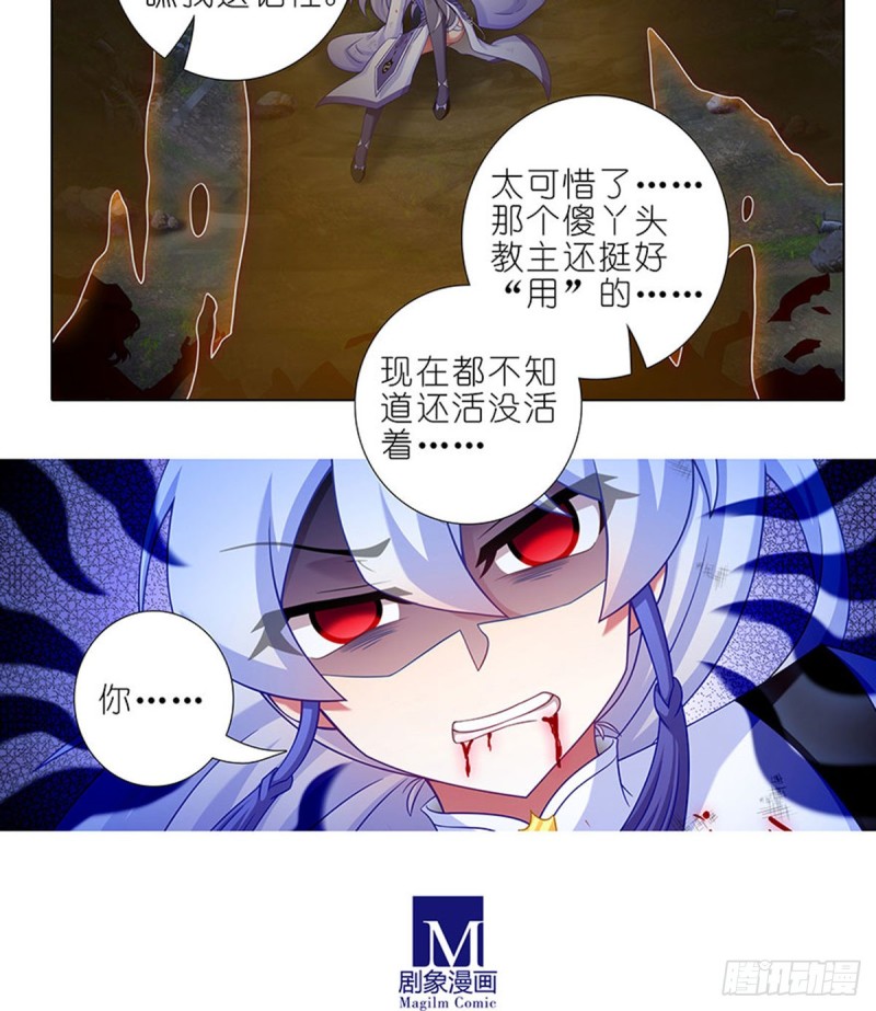 第426坑 就这，就这？5