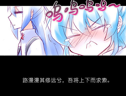 第210-215坑 春节特别（上38