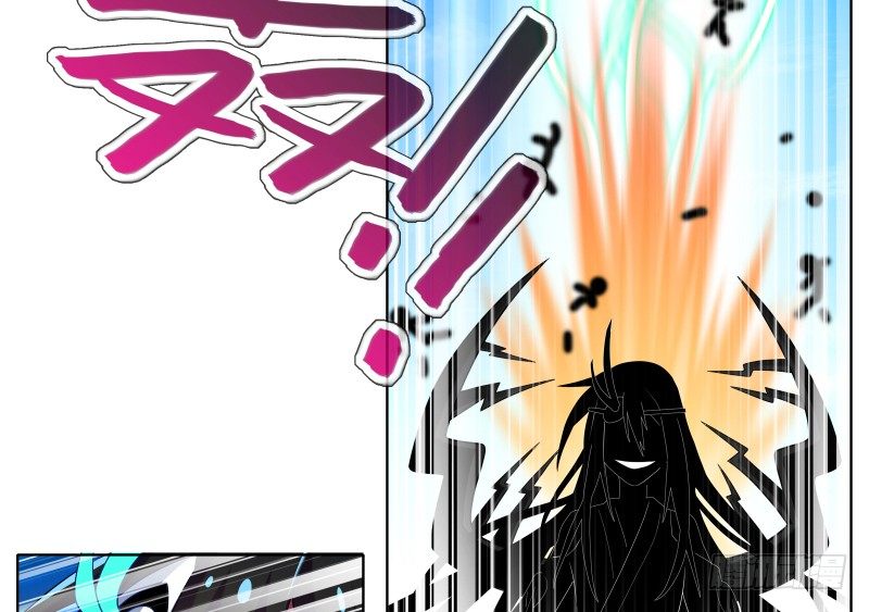 第275坑 小角色29