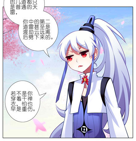 第44坑 你脑子有坑3