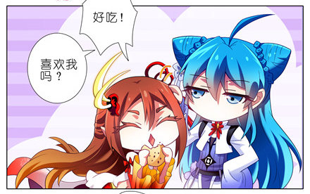 第144坑 魔修入侵14