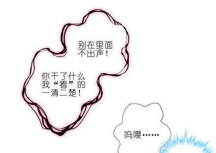第155坑 小贱人9