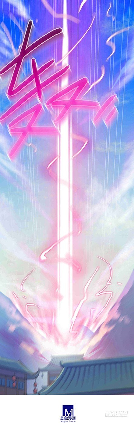 第76坑 正道与魔修4