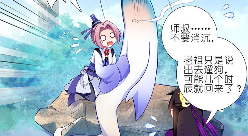 第268坑 反射弧5