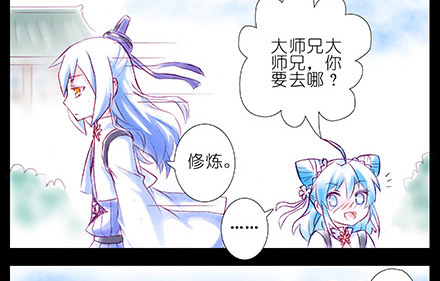 第210-215坑 春节特别（上34