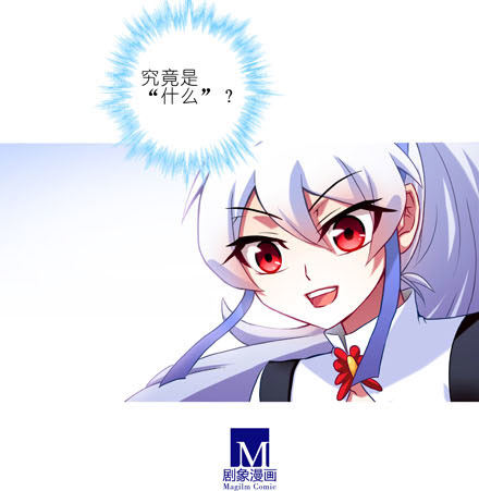 第188坑 裤子脱了看这个？33