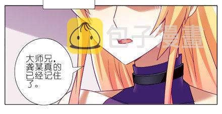 第199.5坑（上）衣衫不整2