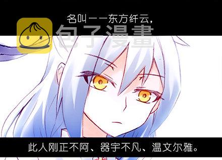 第210-215坑 春节特别（上2