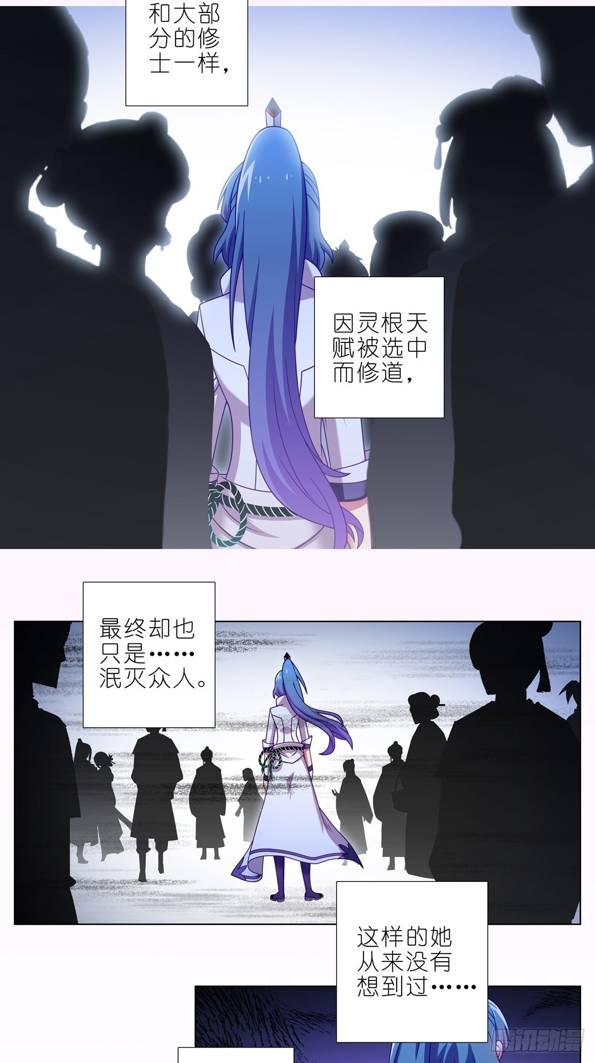 第465坑 普通11