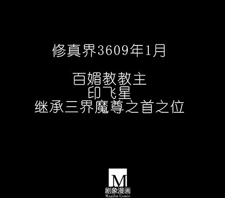 第222坑 我犹豫了120