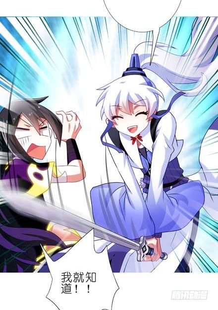 第188坑 裤子脱了看这个？37