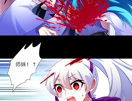 第222坑 我犹豫了70