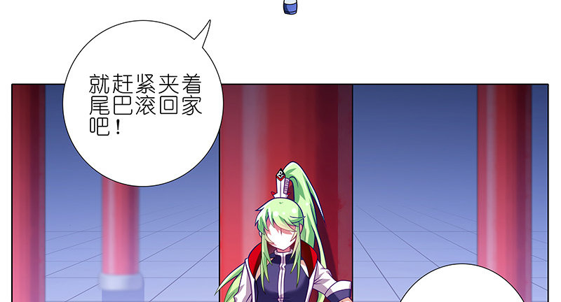 第251坑 刺激20