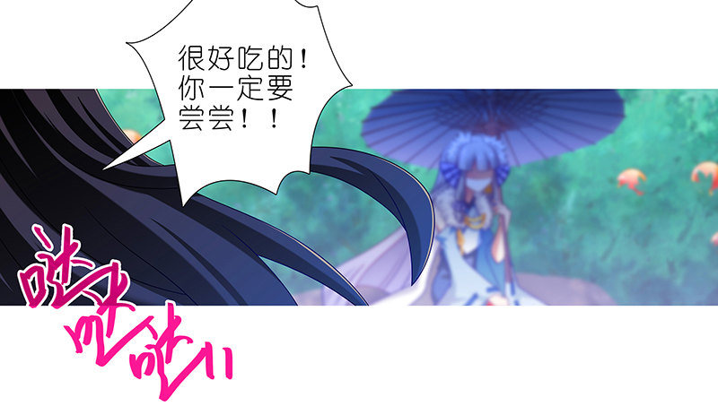 第292坑 选哪边都没有错12