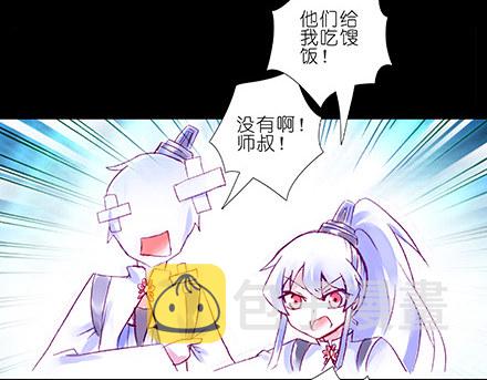 第210-215坑 春节特别（上58