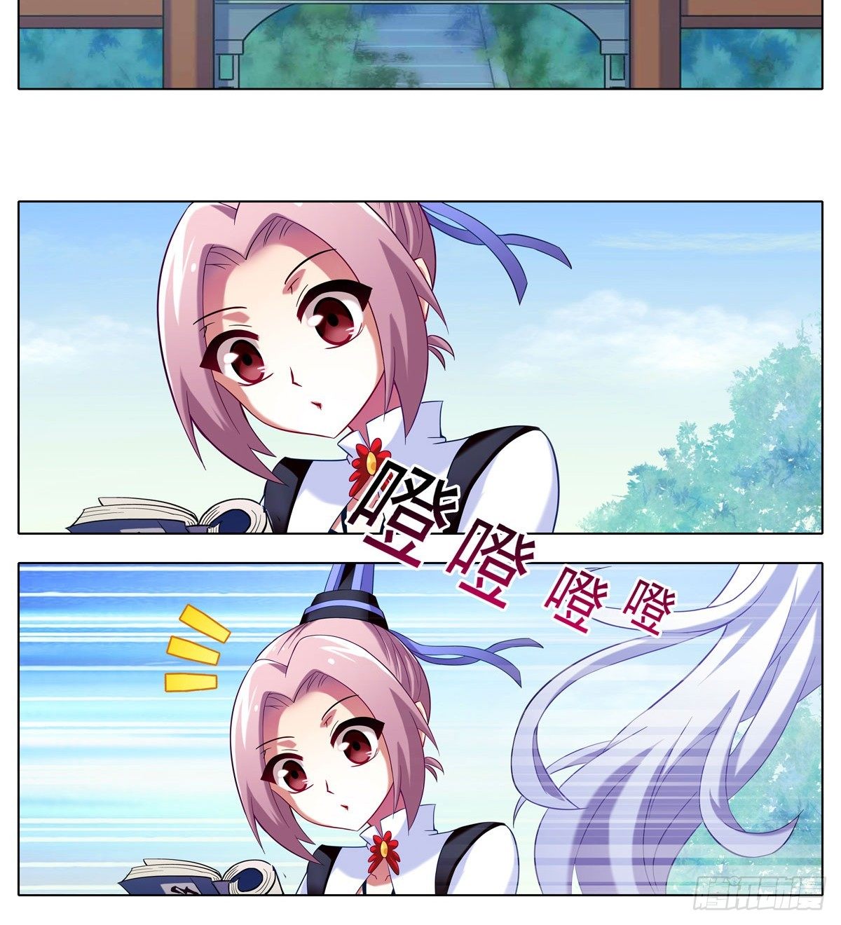 第73坑 上一世7