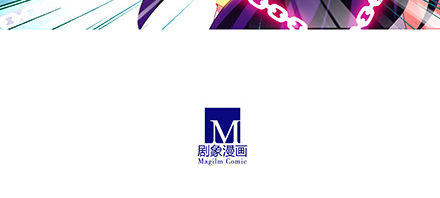 第231-232坑 血光之灾40